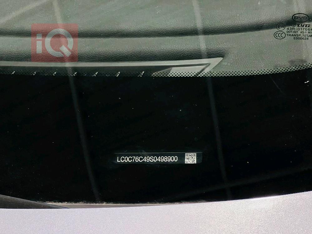 بي واي دي ديستروير 05